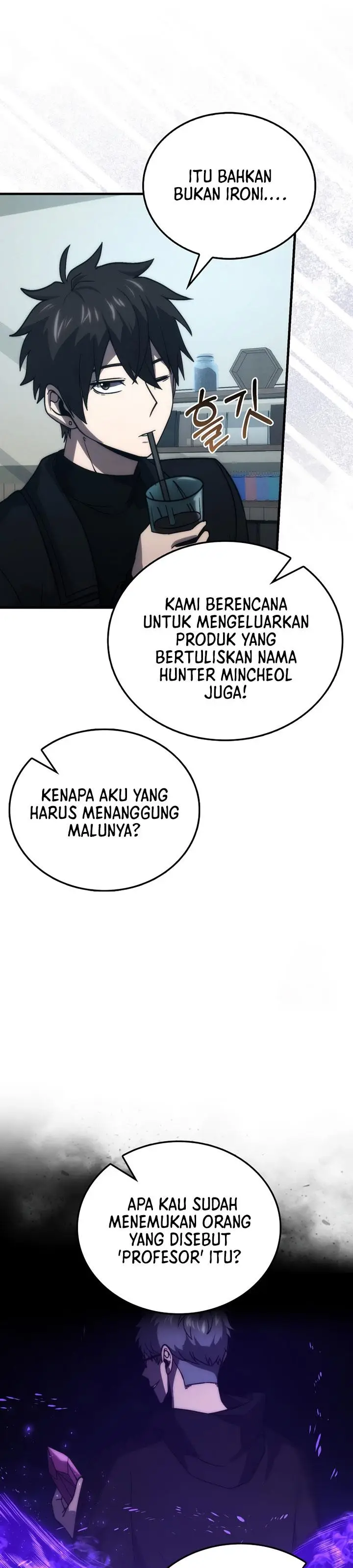 image-komik-demon-lords-martial-arts-ascension-chapter-74-33/42