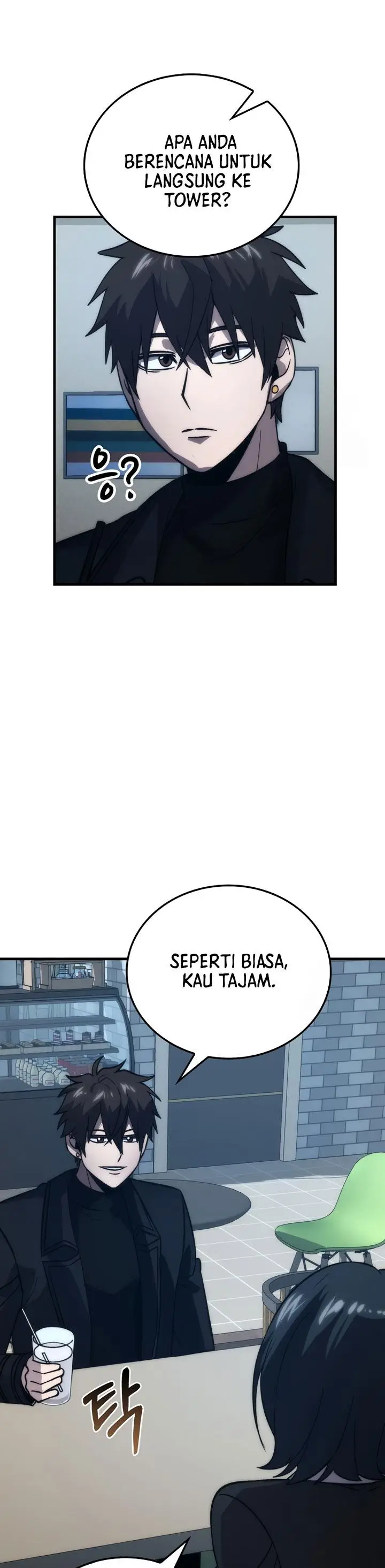 image-komik-demon-lords-martial-arts-ascension-chapter-74-35/42