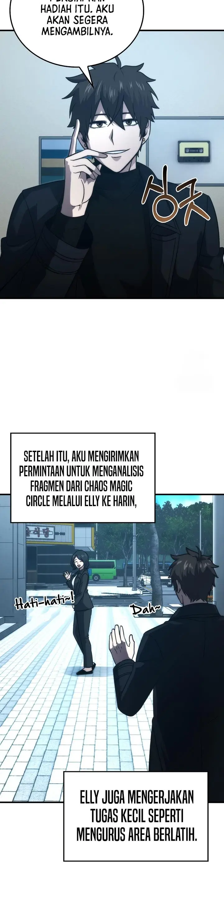 image-komik-demon-lords-martial-arts-ascension-chapter-74-37/42