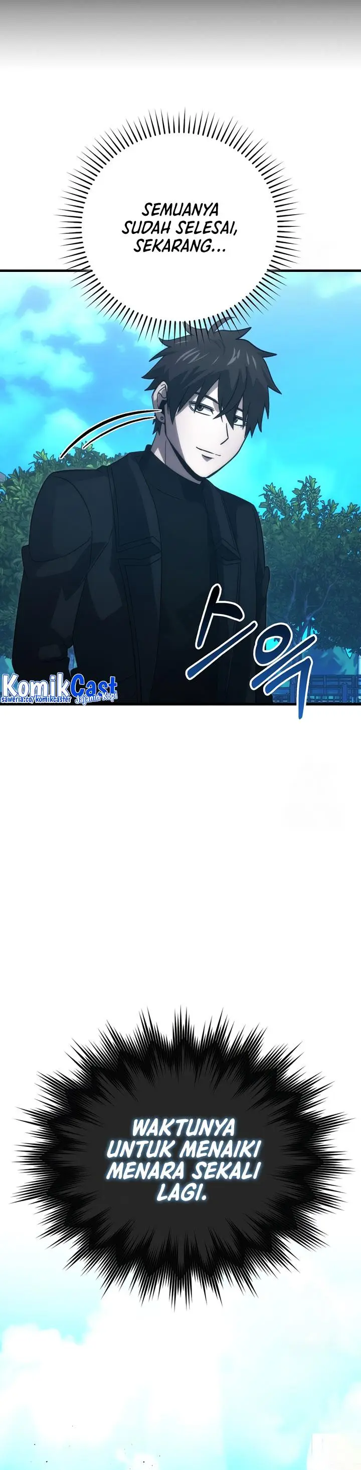 image-komik-demon-lords-martial-arts-ascension-chapter-74-39/42