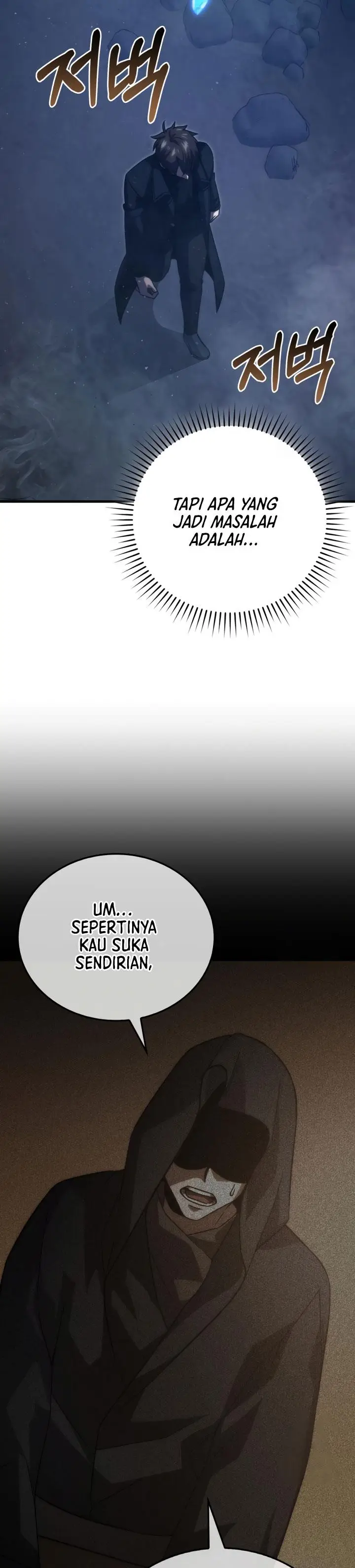 image-komik-demon-lords-martial-arts-ascension-chapter-75-2/42