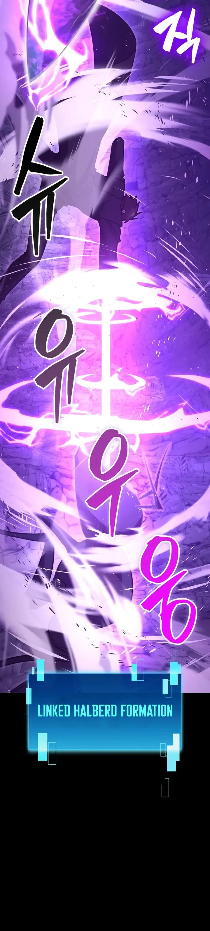 image-komik-demon-lords-martial-arts-ascension-chapter-75-12/42