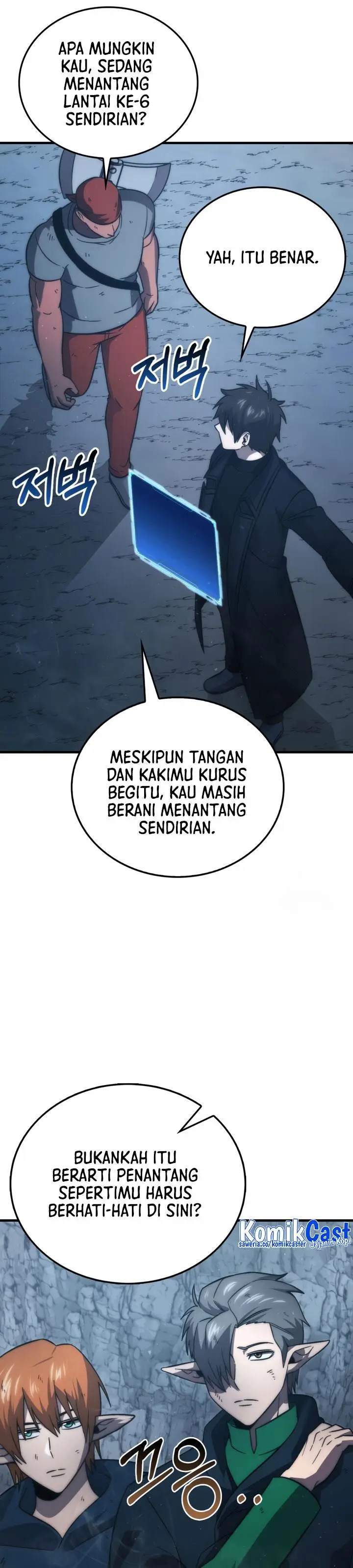 image-komik-demon-lords-martial-arts-ascension-chapter-75-19/42