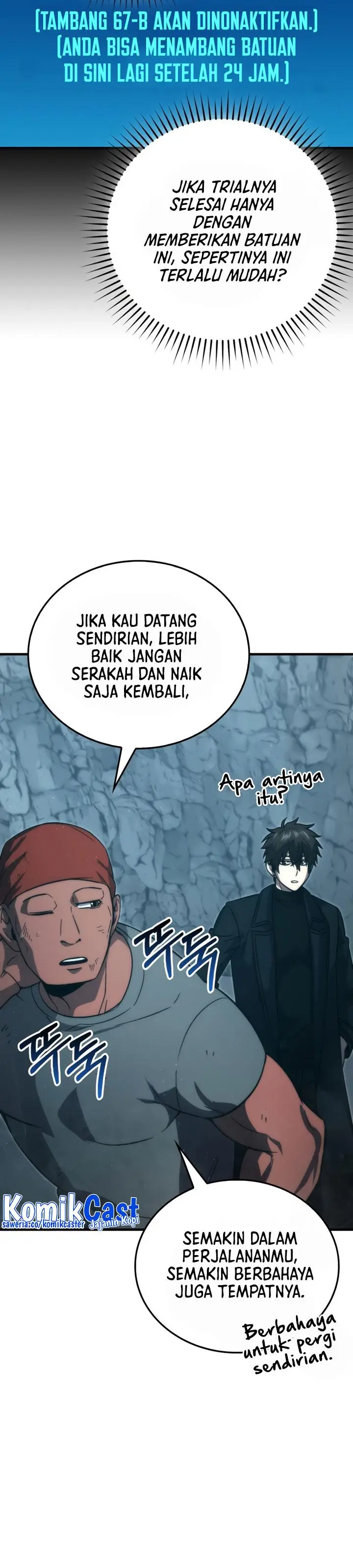 image-komik-demon-lords-martial-arts-ascension-chapter-75-24/42