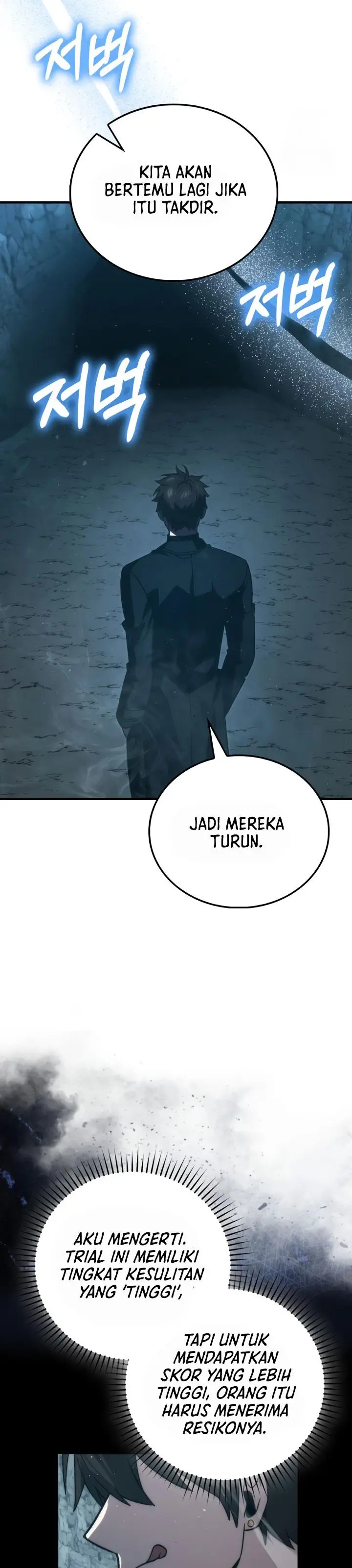 image-komik-demon-lords-martial-arts-ascension-chapter-75-26/42