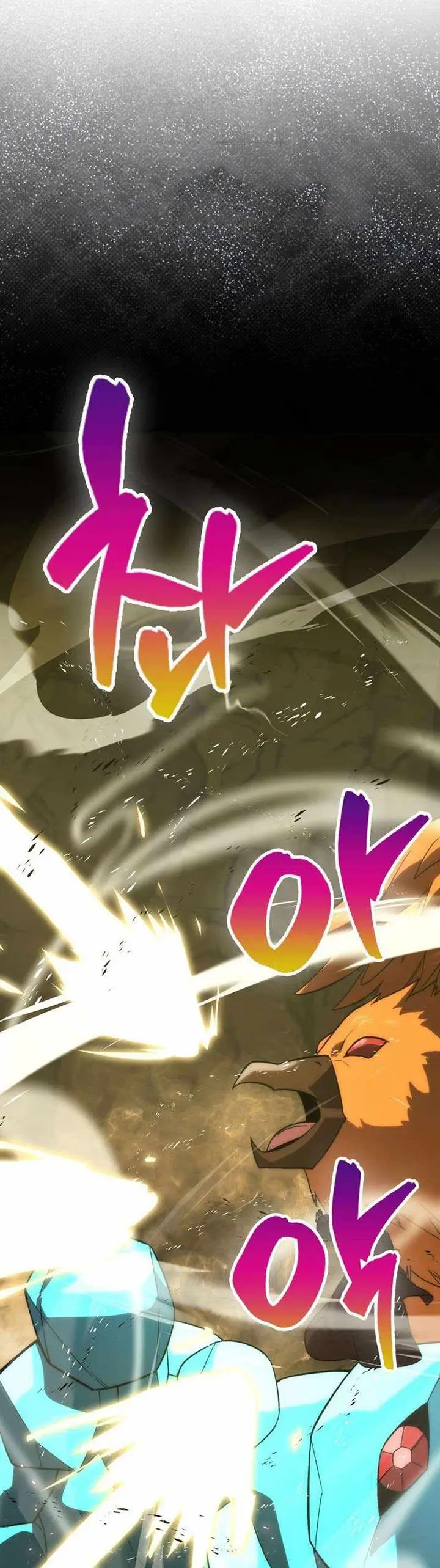 image-komik-demon-lords-martial-arts-ascension-chapter-78-0/41