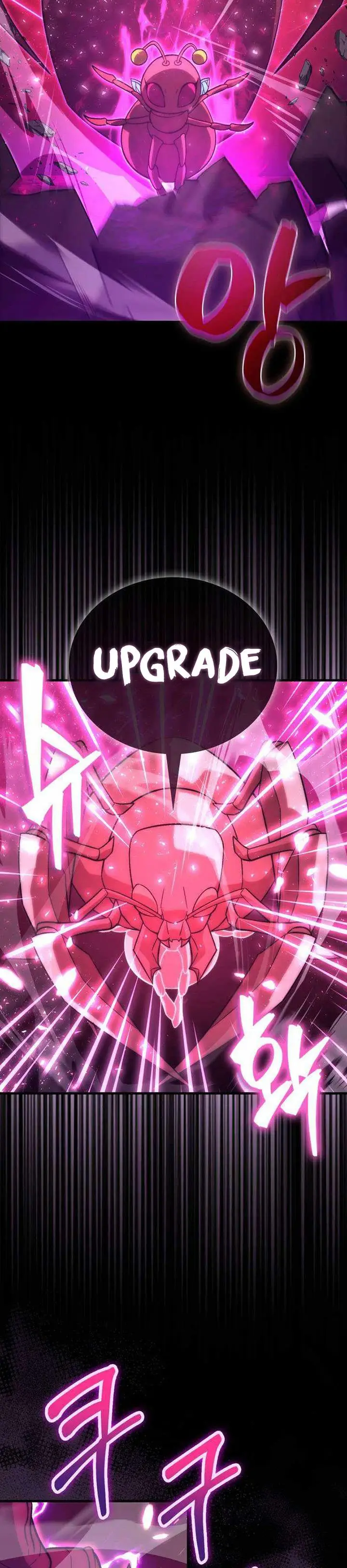 image-komik-demon-lords-martial-arts-ascension-chapter-78-13/41