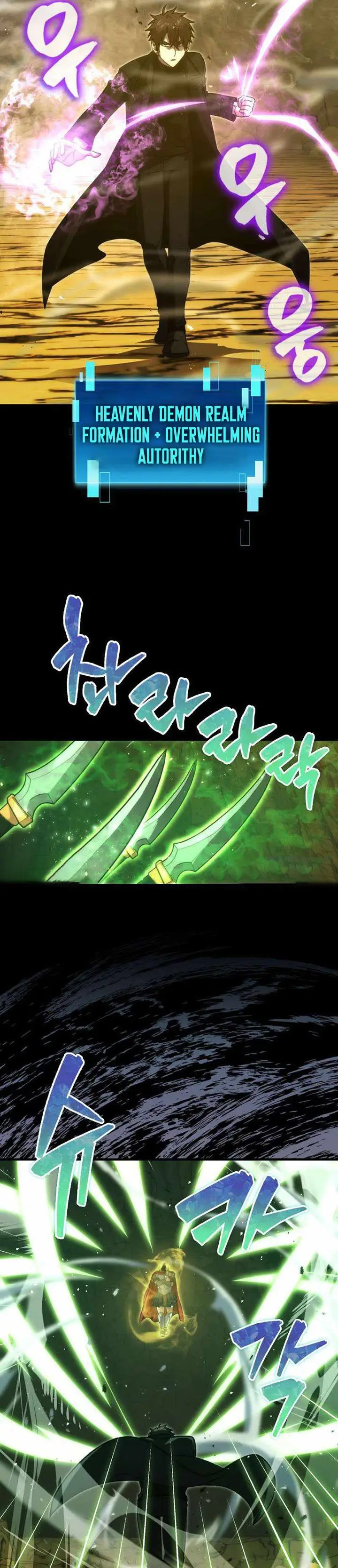 image-komik-demon-lords-martial-arts-ascension-chapter-78-36/41