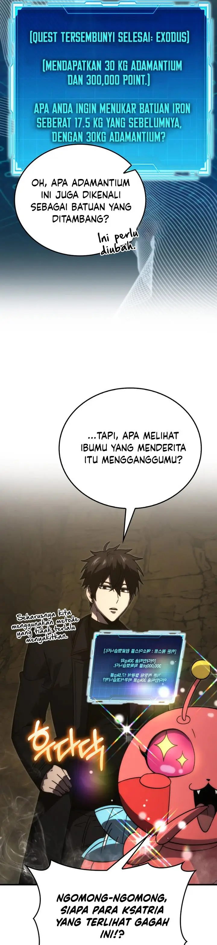 image-komik-demon-lords-martial-arts-ascension-chapter-79-20/42
