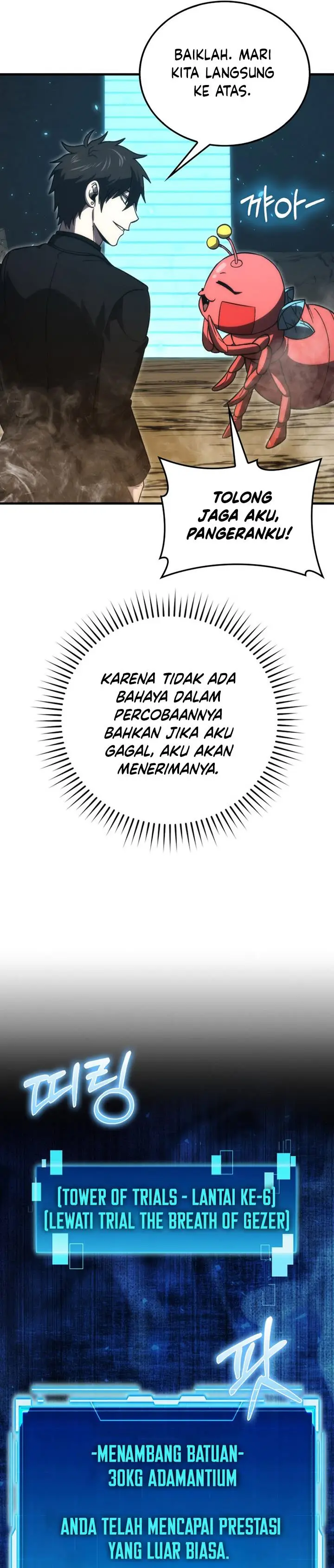 image-komik-demon-lords-martial-arts-ascension-chapter-79-24/42