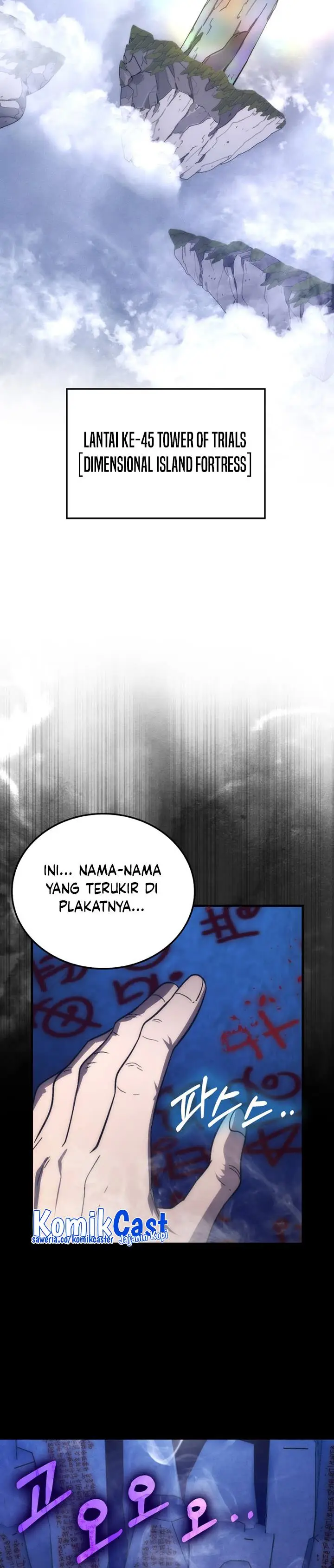 image-komik-demon-lords-martial-arts-ascension-chapter-79-26/42