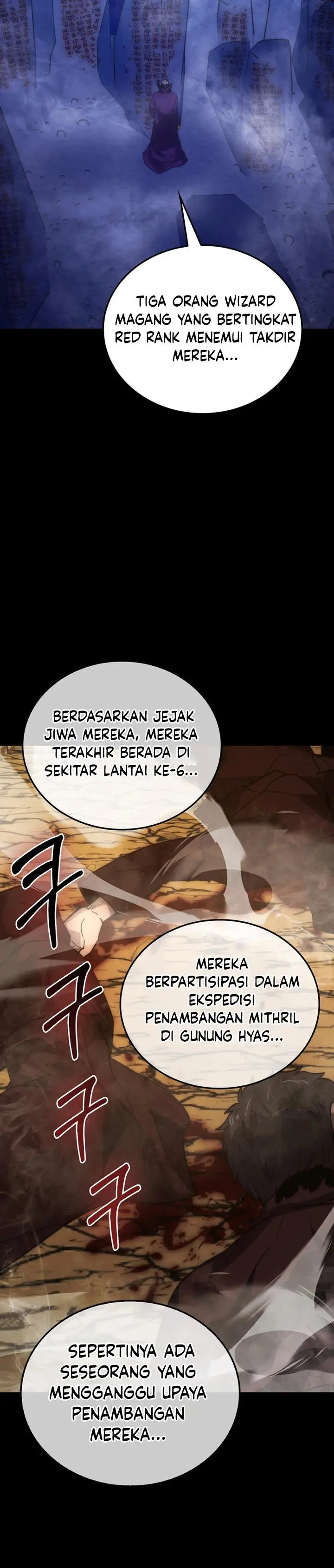 image-komik-demon-lords-martial-arts-ascension-chapter-79-27/42