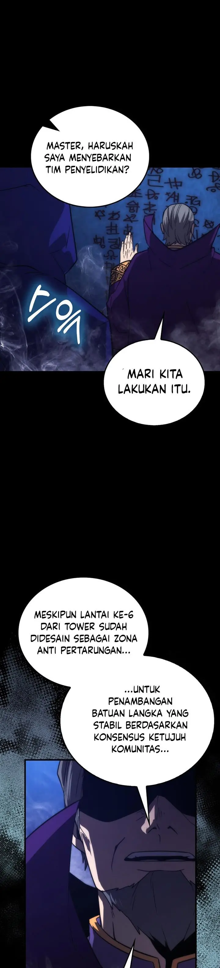 image-komik-demon-lords-martial-arts-ascension-chapter-79-28/42