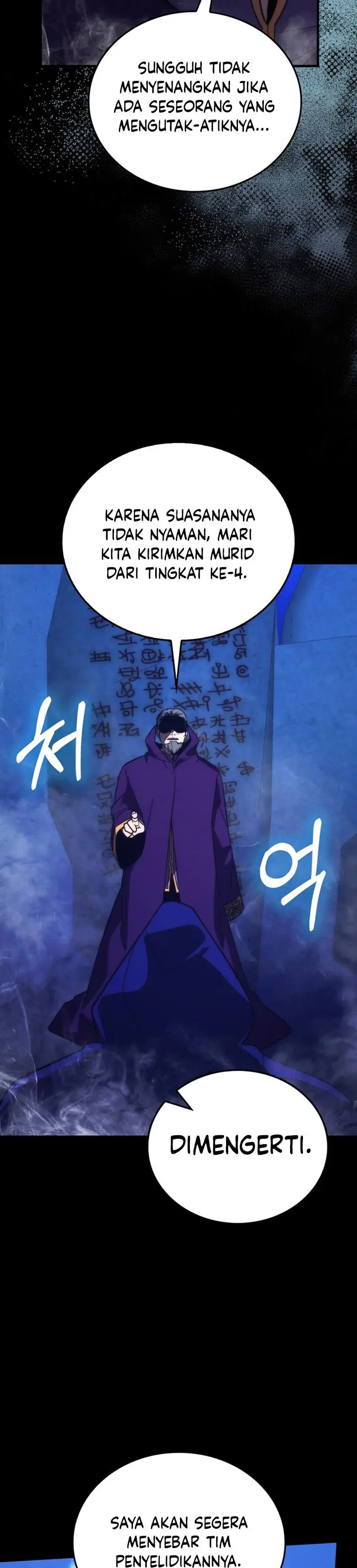 image-komik-demon-lords-martial-arts-ascension-chapter-79-29/42