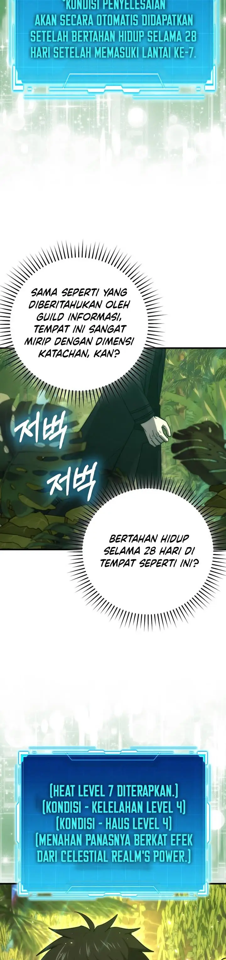 image-komik-demon-lords-martial-arts-ascension-chapter-79-33/42