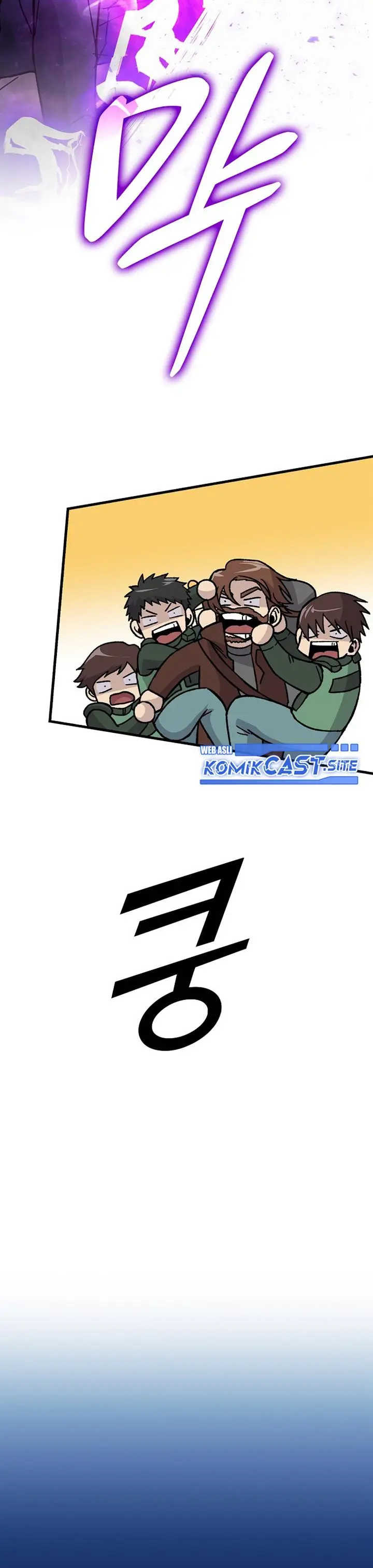 image-komik-demon-lords-martial-arts-ascension-chapter-8-39/56