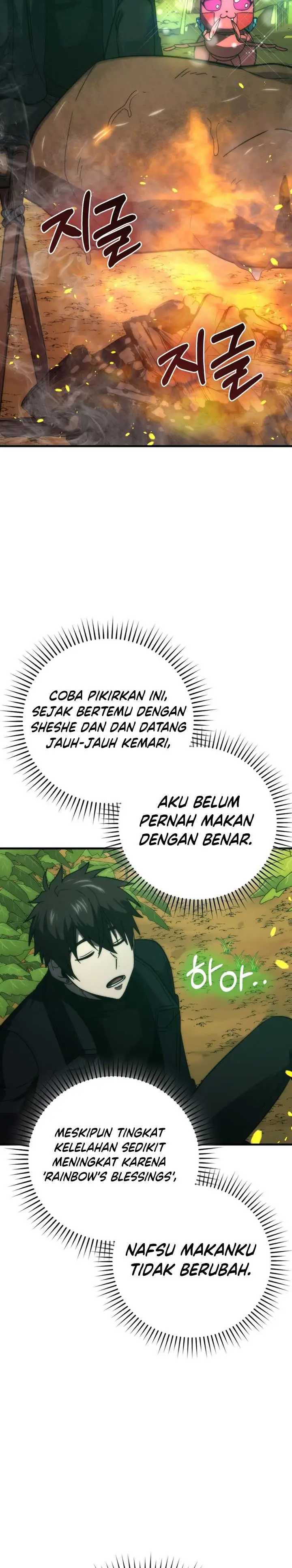 image-komik-demon-lords-martial-arts-ascension-chapter-80-17/34