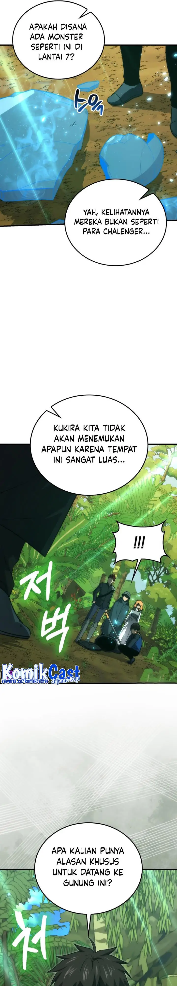 image-komik-demon-lords-martial-arts-ascension-chapter-80-20/34