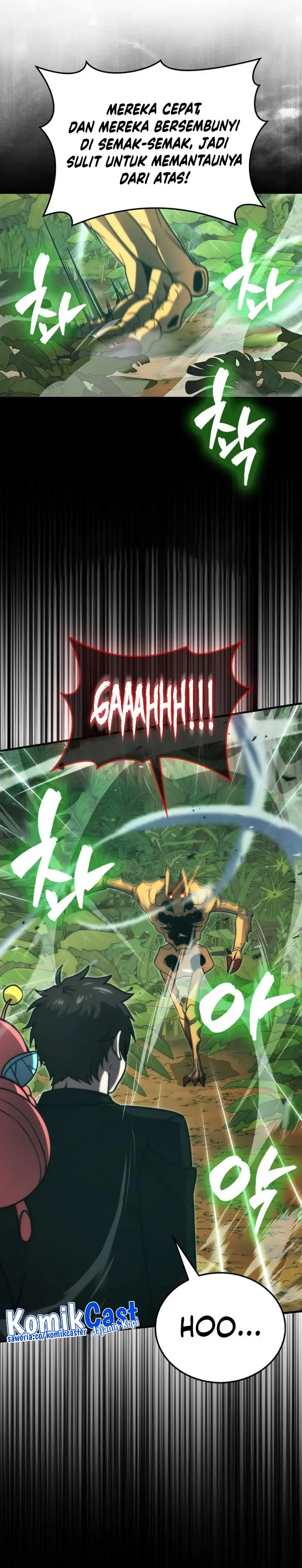 image-komik-demon-lords-martial-arts-ascension-chapter-81-7/32