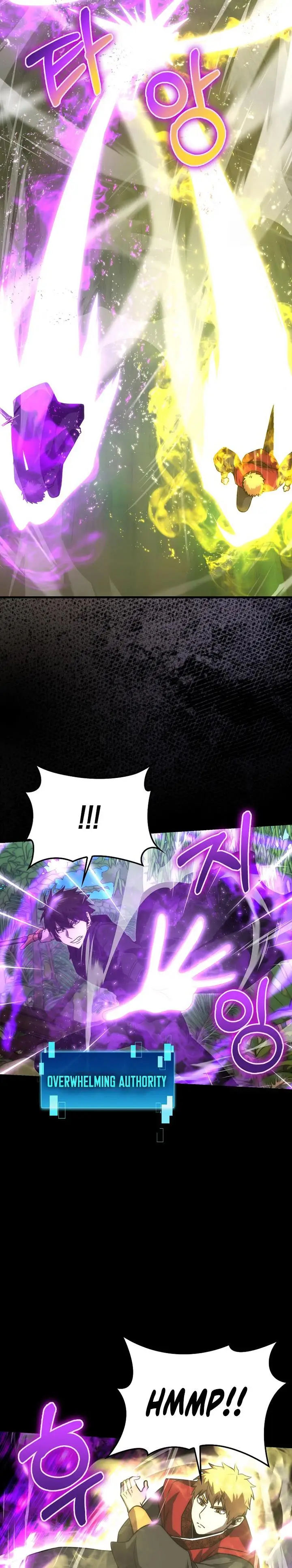 image-komik-demon-lords-martial-arts-ascension-chapter-82-2/34