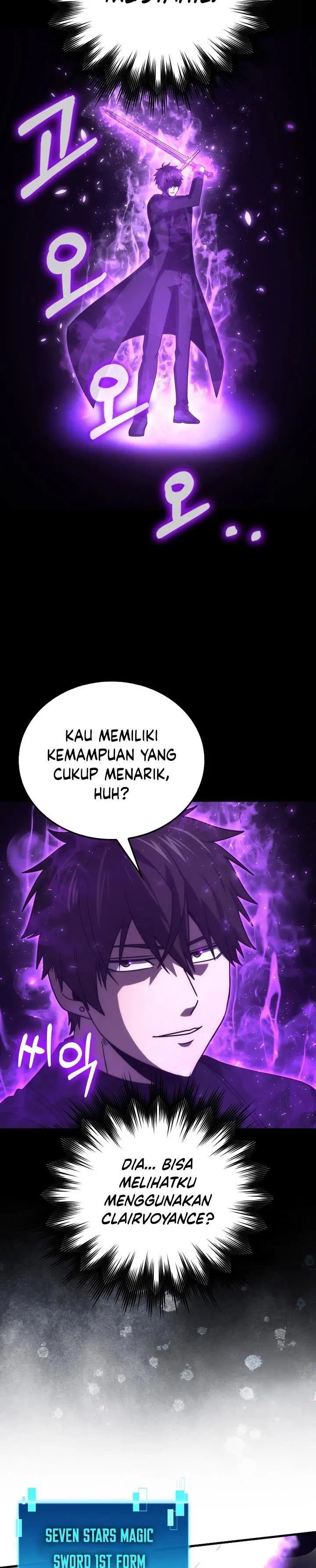 image-komik-demon-lords-martial-arts-ascension-chapter-82-22/34