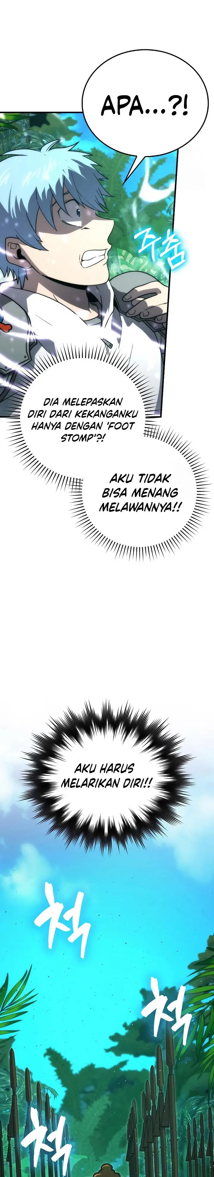 image-komik-demon-lords-martial-arts-ascension-chapter-82-26/34