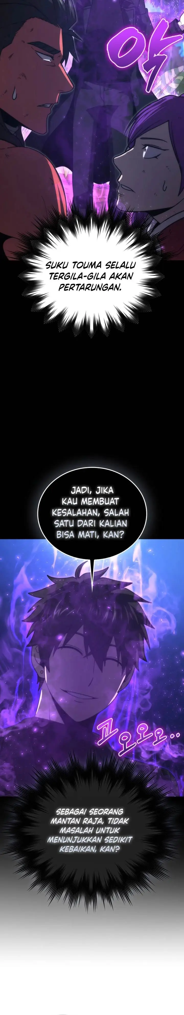 image-komik-demon-lords-martial-arts-ascension-chapter-83-27/33