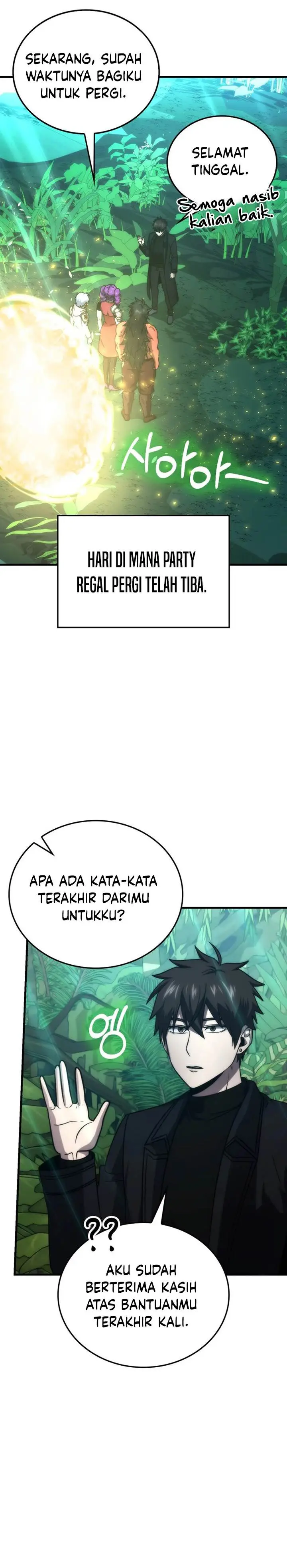 image-komik-demon-lords-martial-arts-ascension-chapter-84-11/32