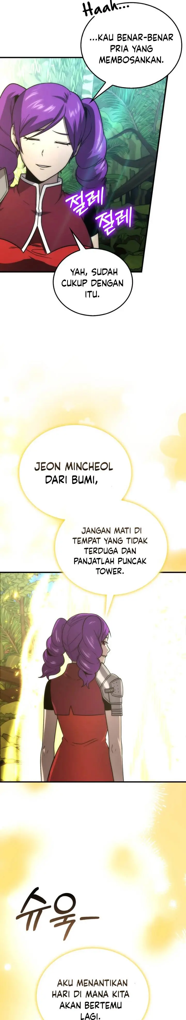 image-komik-demon-lords-martial-arts-ascension-chapter-84-12/32