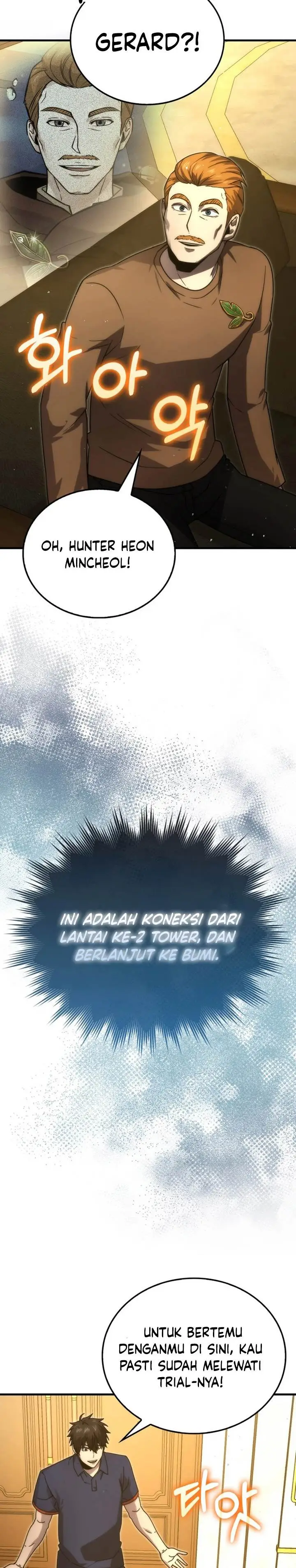 image-komik-demon-lords-martial-arts-ascension-chapter-84-25/32