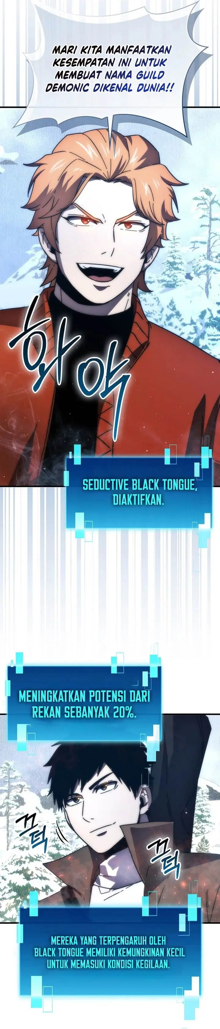 image-komik-demon-lords-martial-arts-ascension-chapter-88-28/32