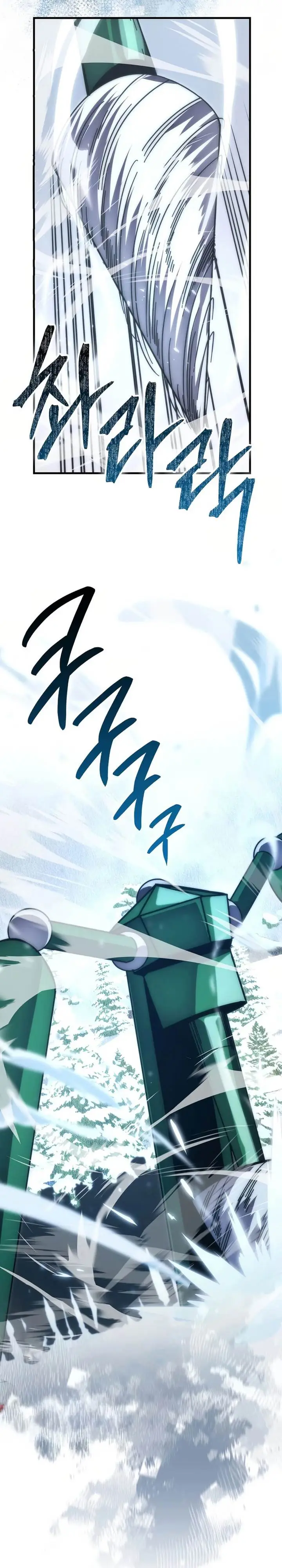 image-komik-demon-lords-martial-arts-ascension-chapter-89-19/32