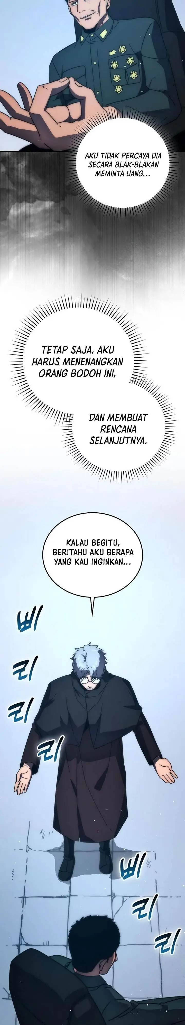 image-komik-demon-lords-martial-arts-ascension-chapter-90-29/33