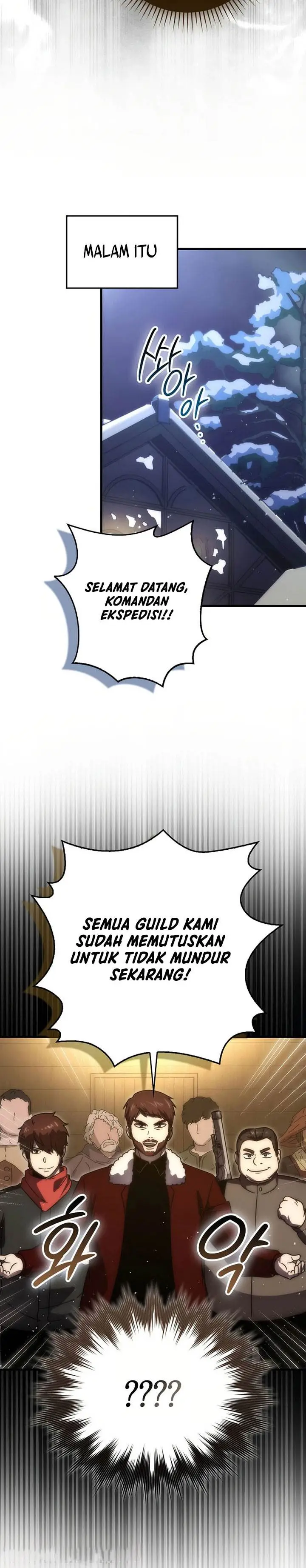 image-komik-demon-lords-martial-arts-ascension-chapter-92-21/34