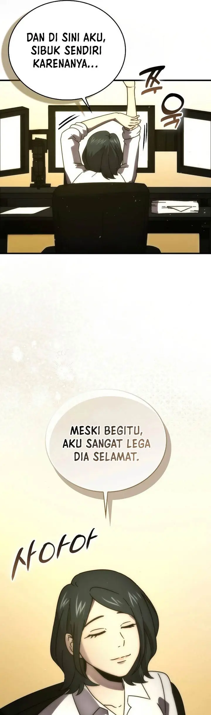 image-komik-demon-lords-martial-arts-ascension-chapter-92-32/34