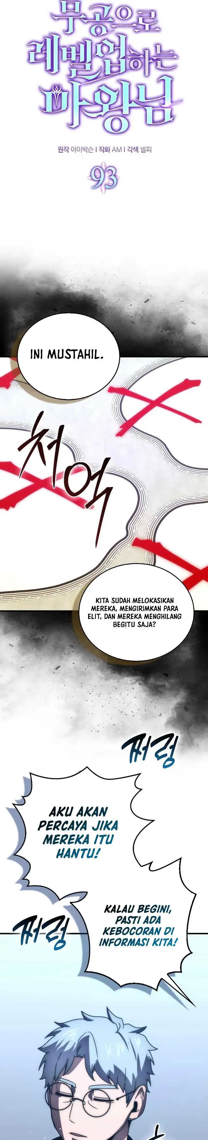 image-komik-demon-lords-martial-arts-ascension-chapter-93-4/32