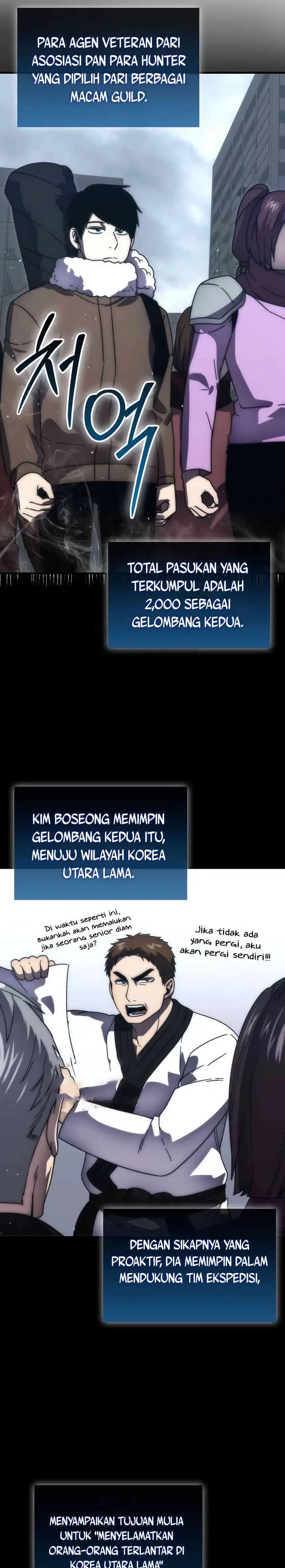 image-komik-demon-lords-martial-arts-ascension-chapter-93-10/32