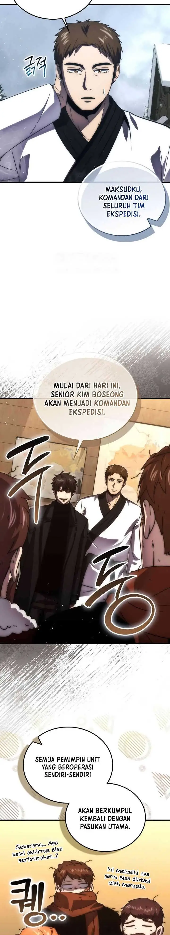 image-komik-demon-lords-martial-arts-ascension-chapter-93-13/32