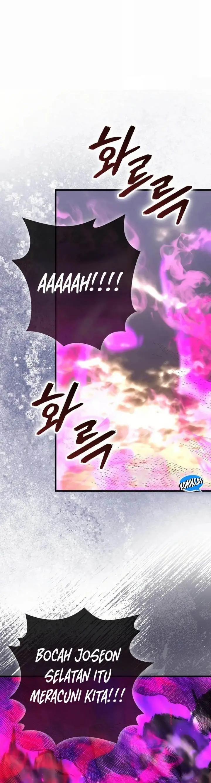 image-komik-demon-lords-martial-arts-ascension-chapter-94-0/59