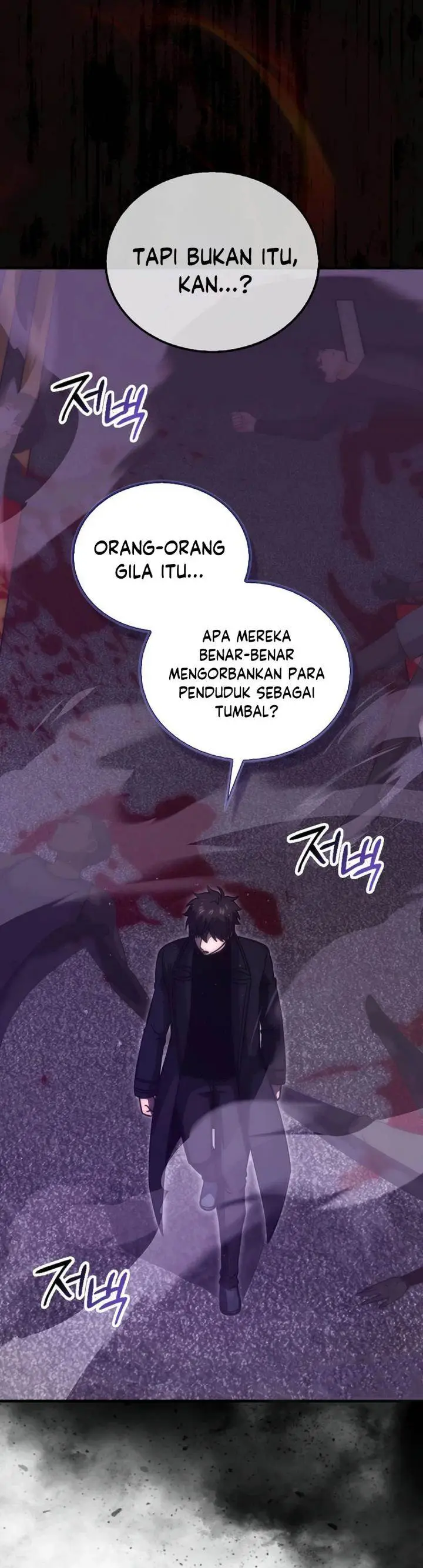 image-komik-demon-lords-martial-arts-ascension-chapter-94-12/59