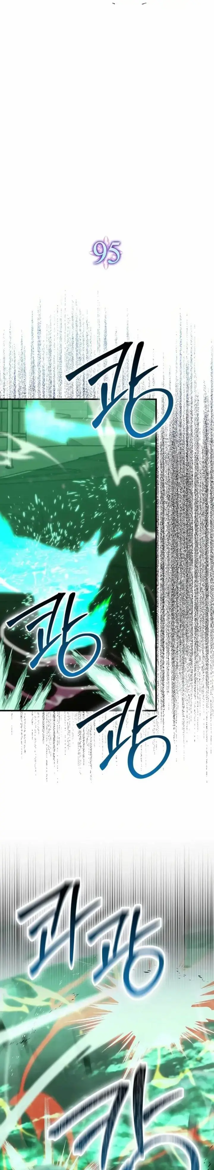 image-komik-demon-lords-martial-arts-ascension-chapter-95-13/34