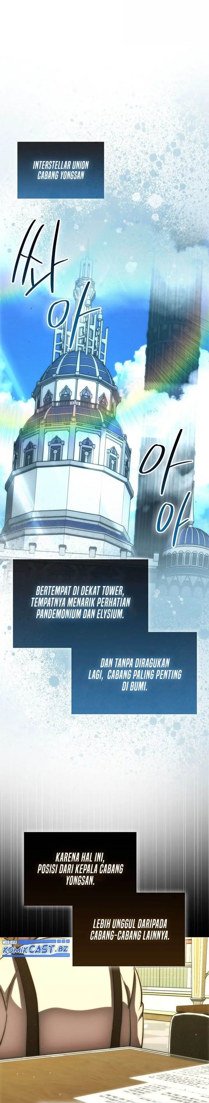 image-komik-demon-lords-martial-arts-ascension-chapter-97-0/32