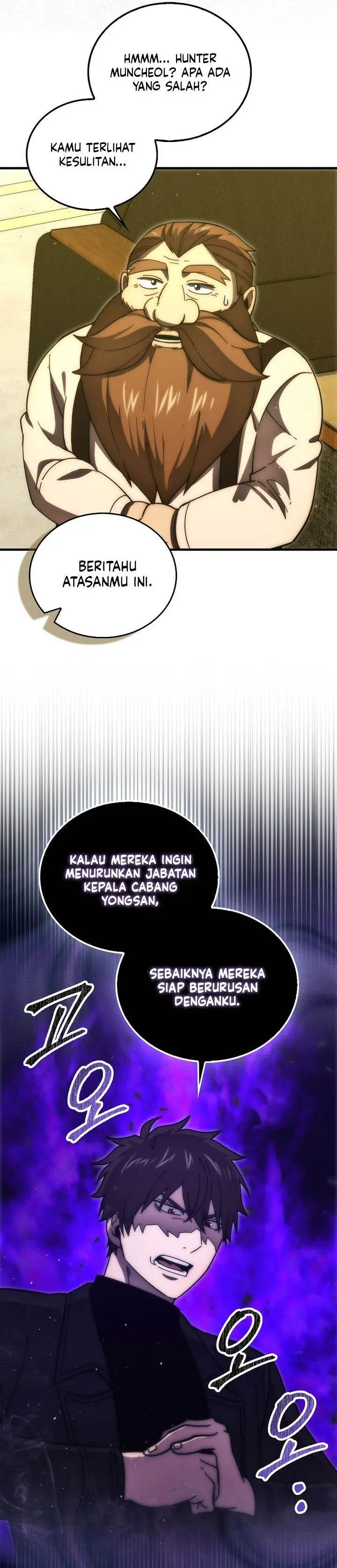 image-komik-demon-lords-martial-arts-ascension-chapter-97-2/32