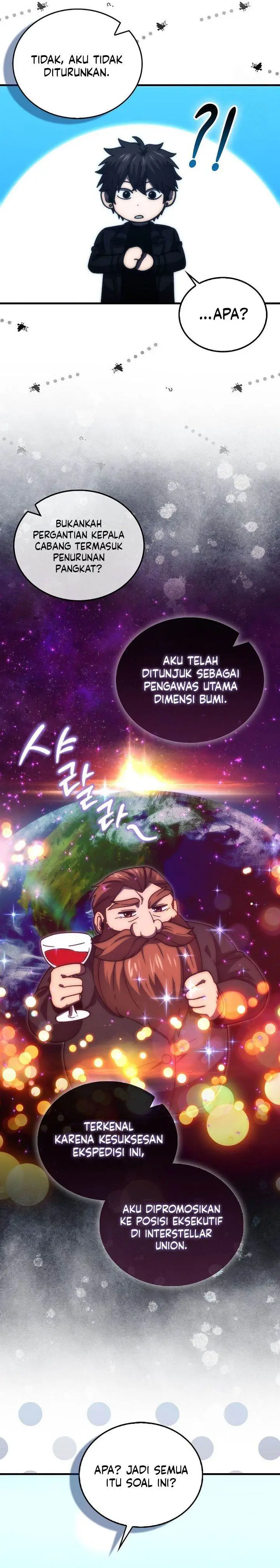 image-komik-demon-lords-martial-arts-ascension-chapter-97-4/32