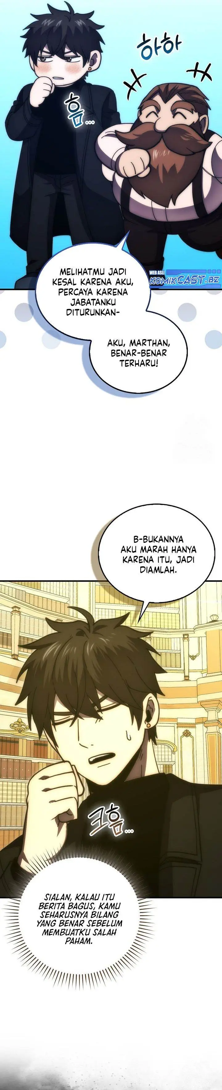 image-komik-demon-lords-martial-arts-ascension-chapter-97-5/32
