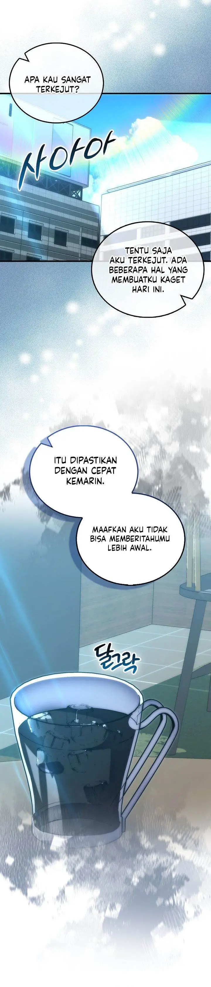 image-komik-demon-lords-martial-arts-ascension-chapter-97-9/32