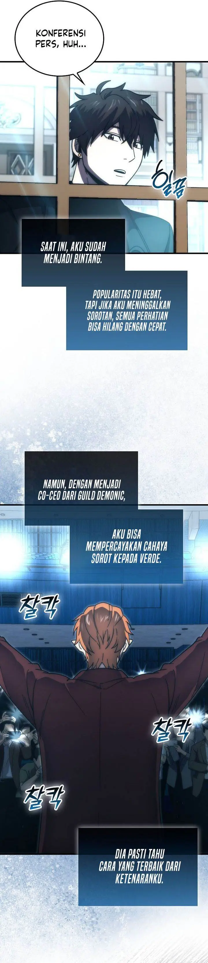 image-komik-demon-lords-martial-arts-ascension-chapter-97-28/32