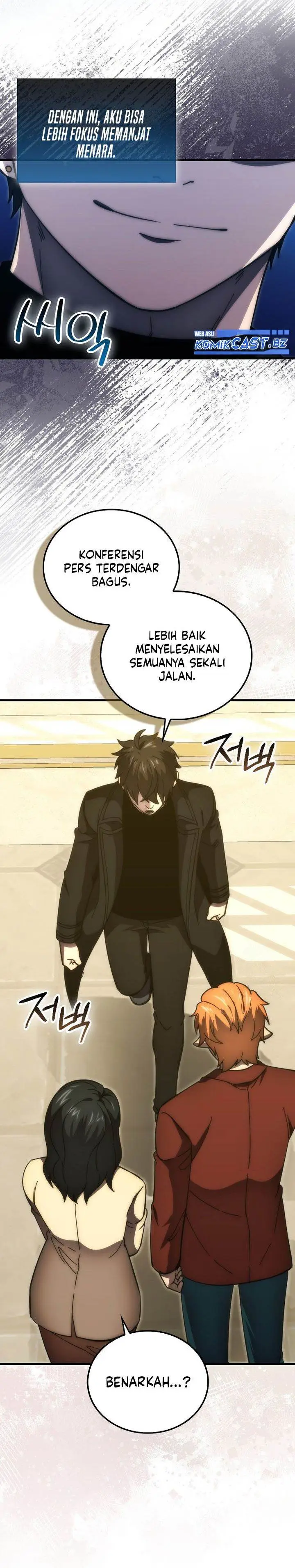 image-komik-demon-lords-martial-arts-ascension-chapter-97-29/32