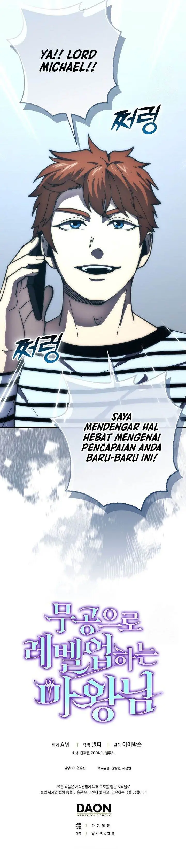 image-komik-demon-lords-martial-arts-ascension-chapter-97-31/32