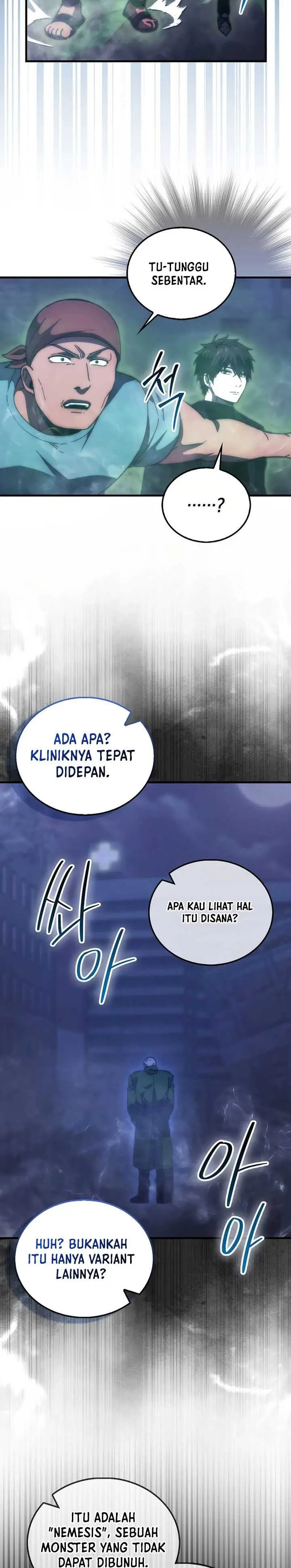image-komik-demon-lords-martial-arts-ascension-chapter-99-25/33